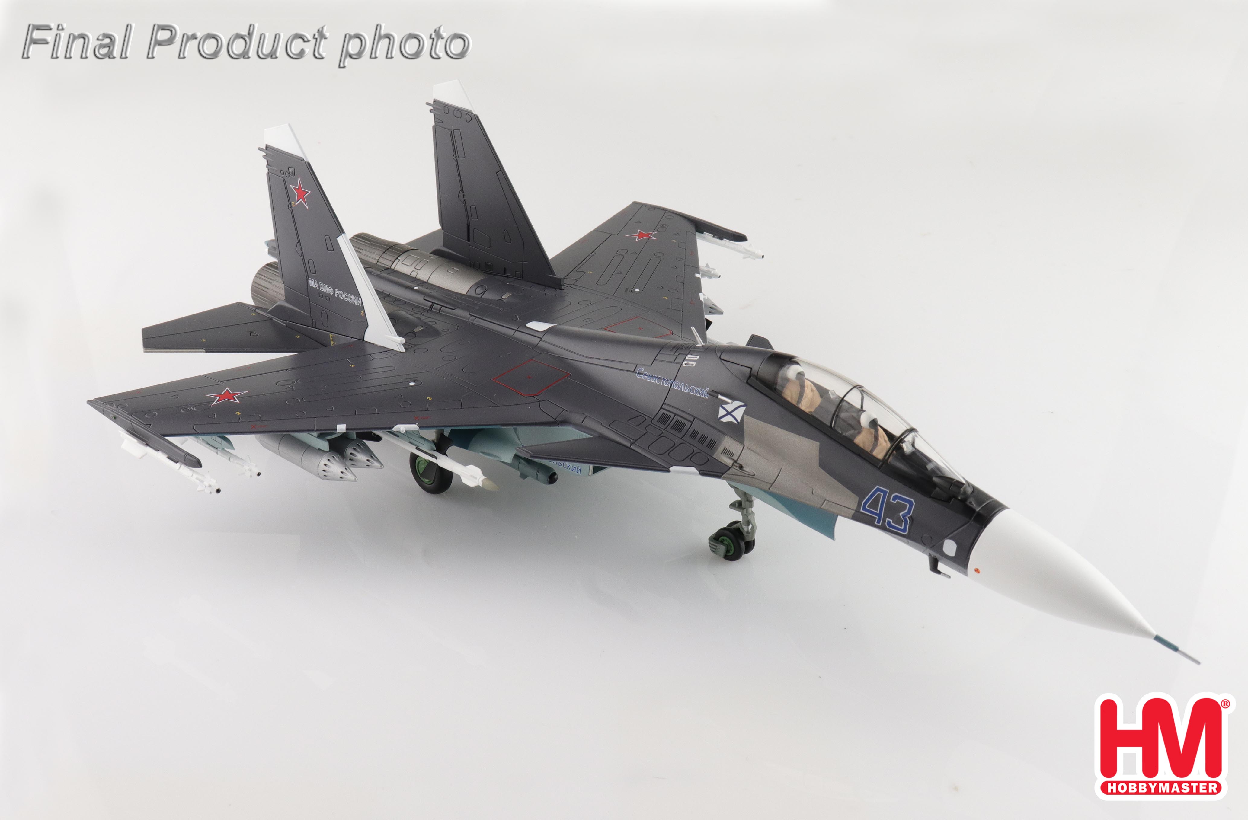 Su-30SM Flanker C Blue 43, Russian Navy Aviation, Saki